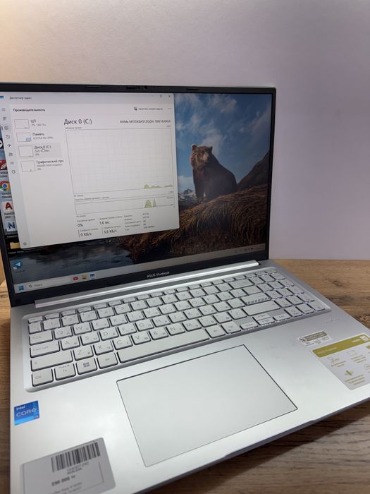 Ноутбук Asus Vivobook Intel Core i5-13