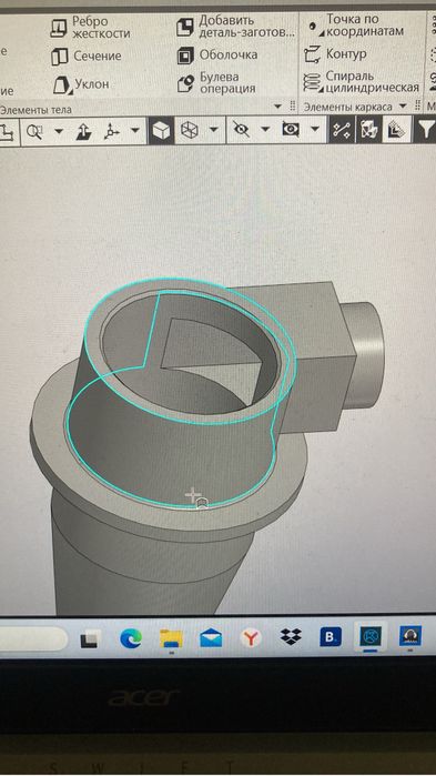 3D Моделирование, 3D Печать и 3D Сканирование
