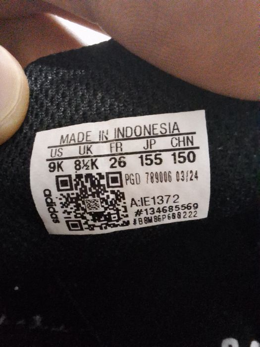 Детски маратонки Адидас