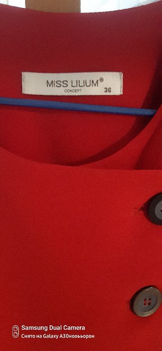 Платье французской длины