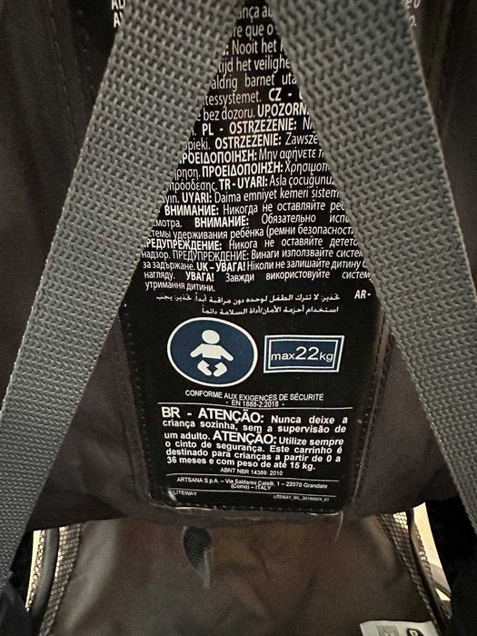 Продается коляска трость chicco liteway БУ