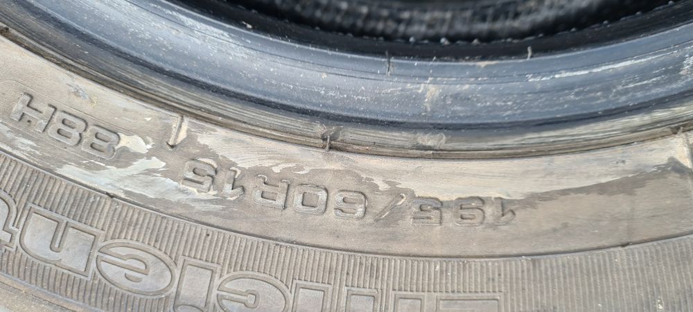 Гуми 195 60 15 гуд йър