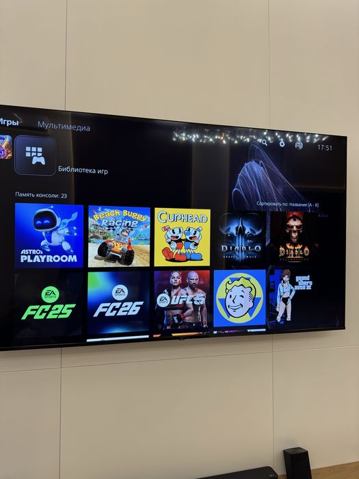 Sony плейстейшен 5 приставка