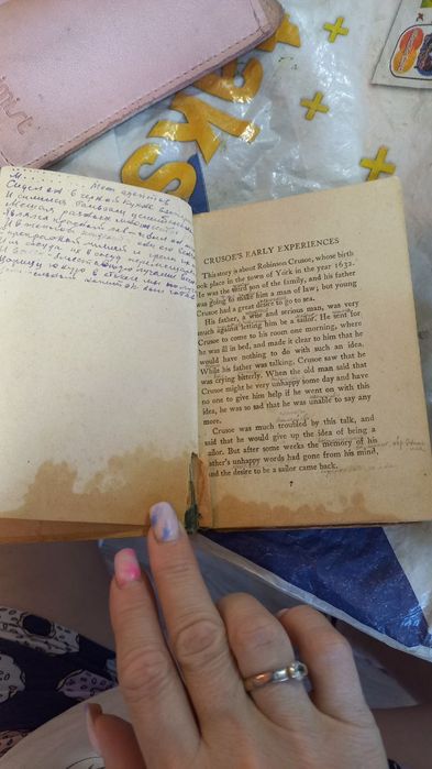 Даниэль Дефо,антиквариат