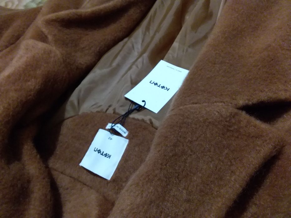 Пальто демисезонное 48размера