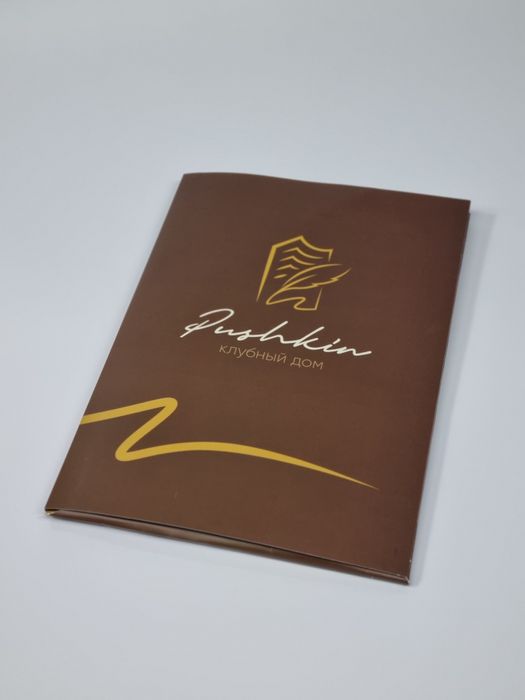 Papka blaknot rucka pechati bilan