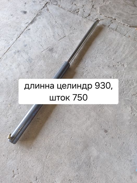 Целиндр черный 109 см