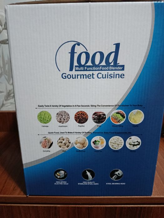 Universal chopper Samsung