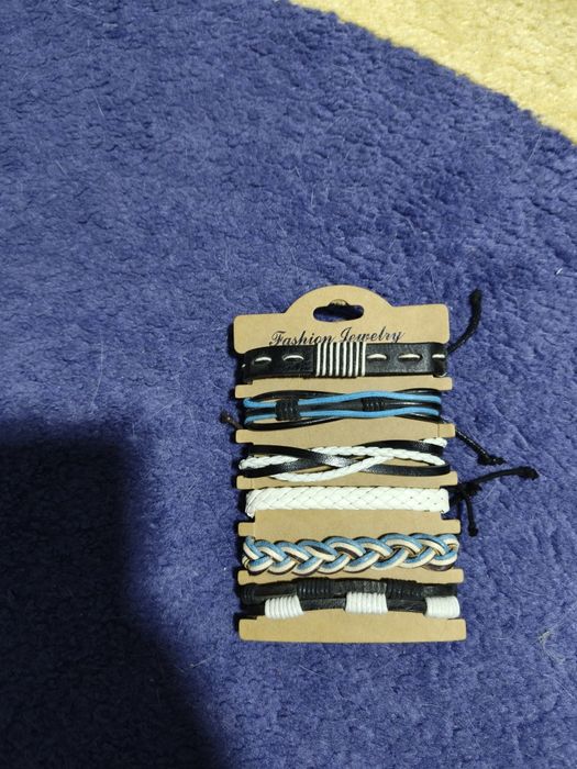 Brățări din piele