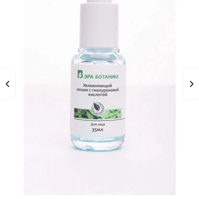 Silkway компания