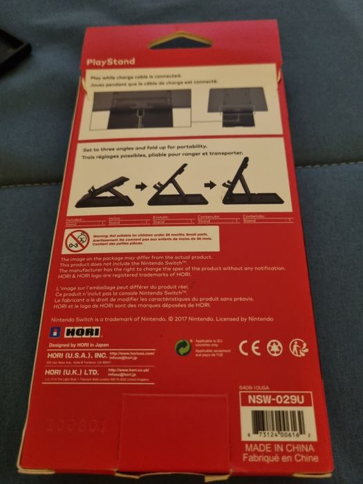 Nintendo switch игри несесери докинг зарядно грип и др.