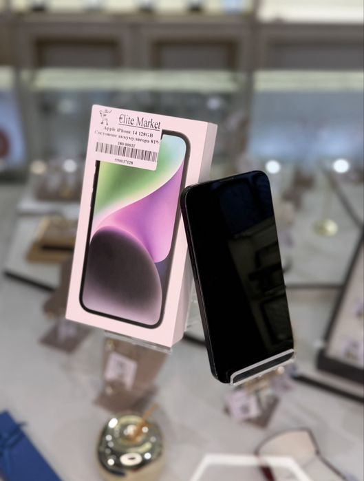 Apple iPhone 14 128GB