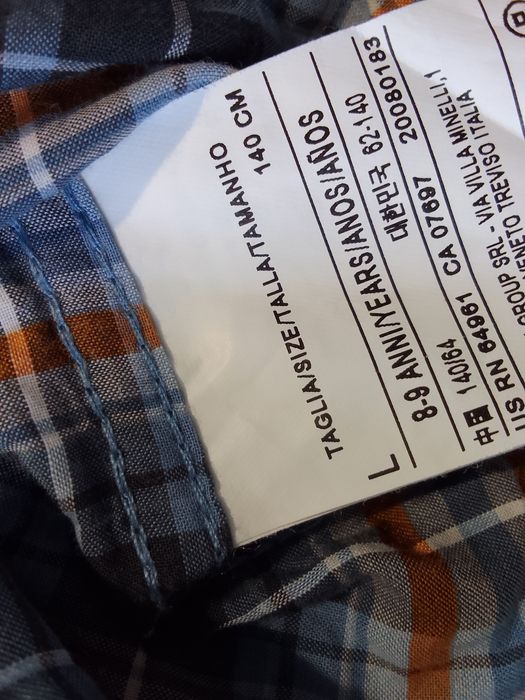 Детски ризи 8-9 г. и 11-12 год.