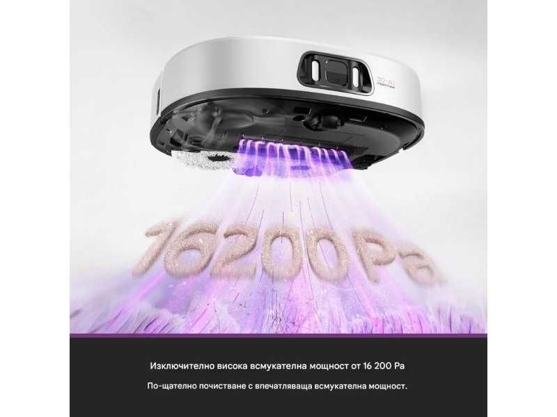 Робот Прахосмукачка с Изцяло Автоматична Станция Eureka J15 Pro Ultra, 16 200 Pa