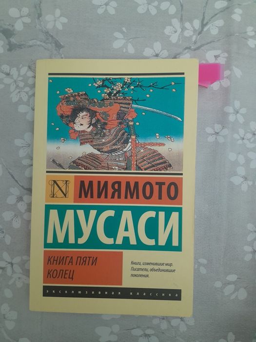 Продам книги недорого