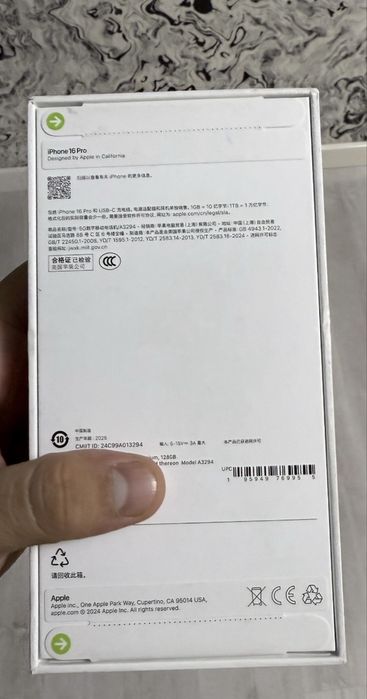 iphone 16 pro dual sim yengi