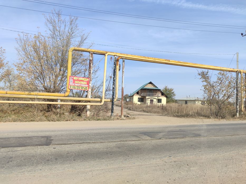 Продам участок 6 соток