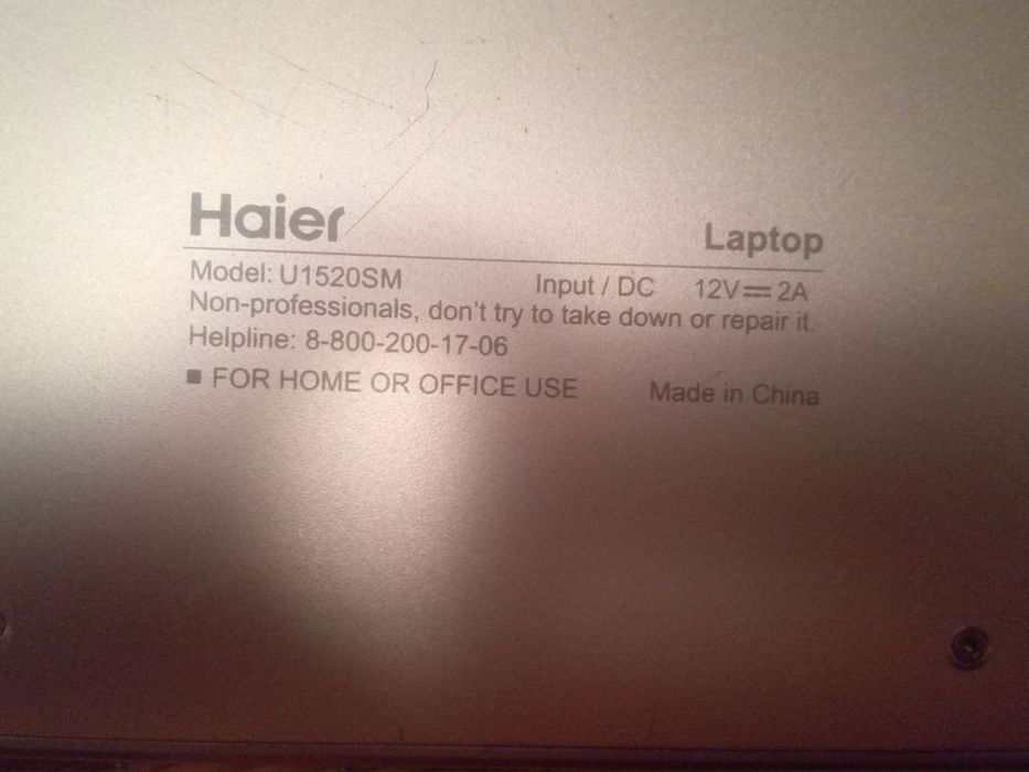 Продам ноутбук haier
