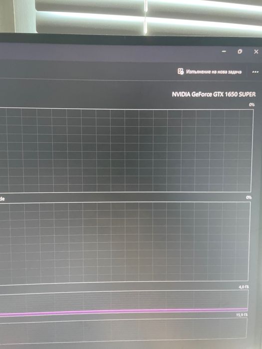 Продавам:Геймърски компютър + 240Hz монитор + периферия