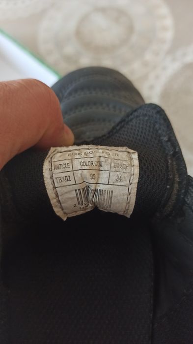 Бутсы футбольные