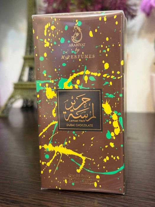 парфюм Dubai Chocolate