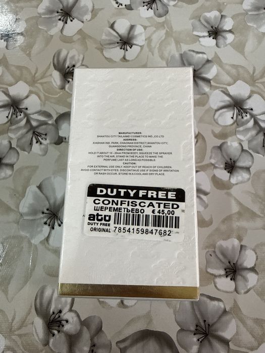 Продам Духи Creed Pure White Cologne
