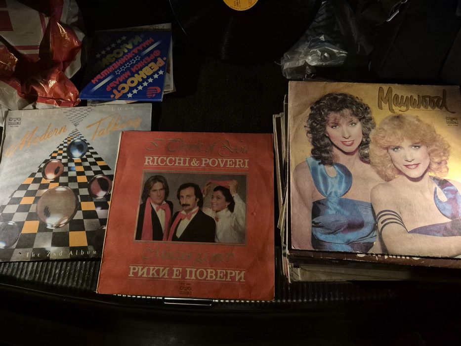 Колекция грамофонни плочи винил