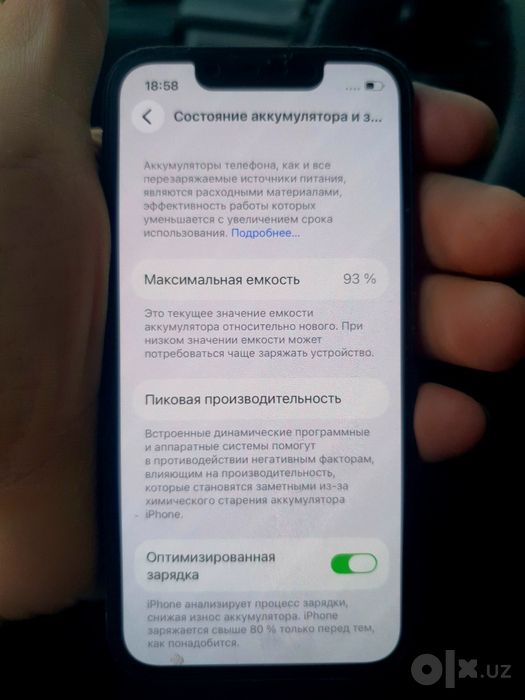 Iphone 13 128 gb 92 yomkos 270$