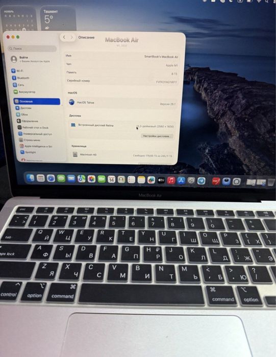 MacbookAir M1 apple