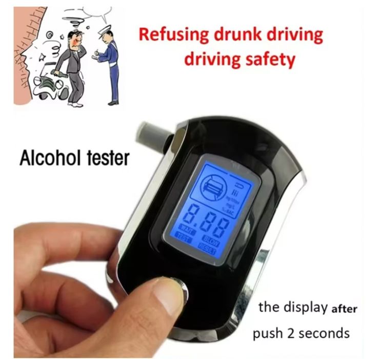 Джобен тестер за алкохол