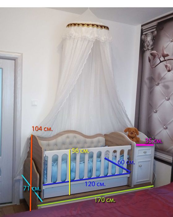 Детска кошара за сън и функция за люлеене + подарък балдахин и матрак