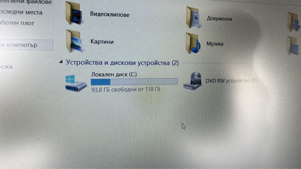 Лаптоп HP 15.6” SSD