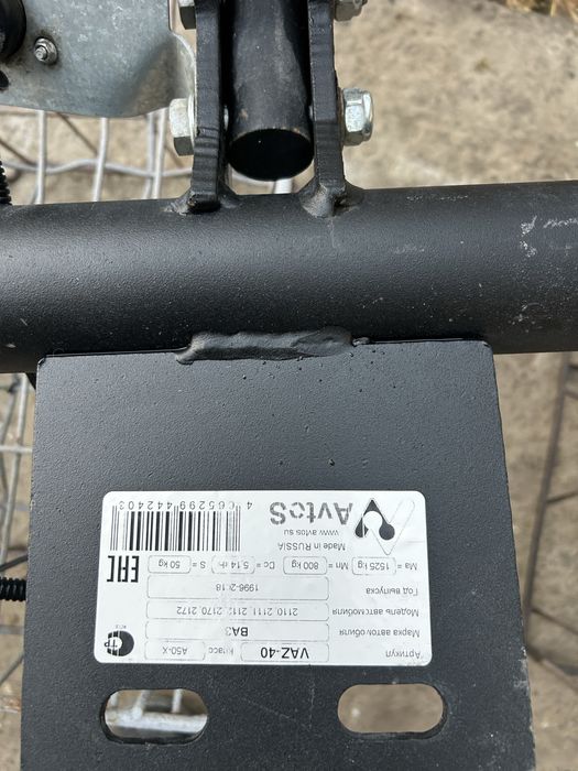 Паркоп Паркоп на ваз