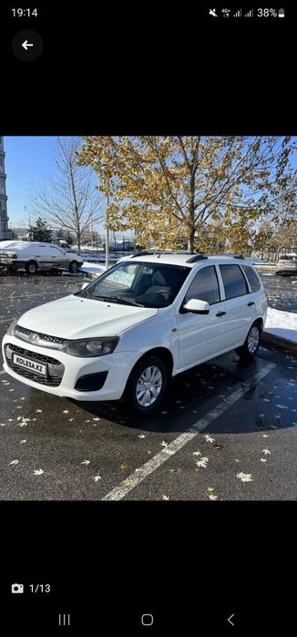 Аренда автос с выкупом