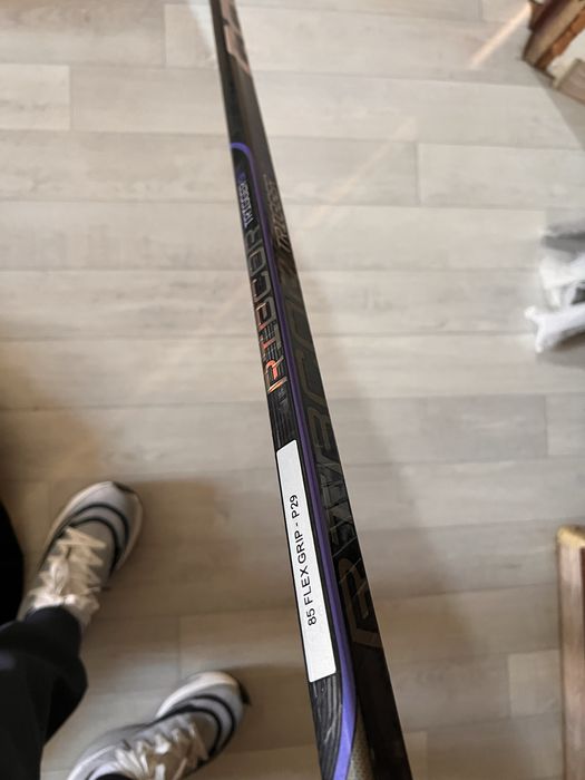 Клюшки хоккейные