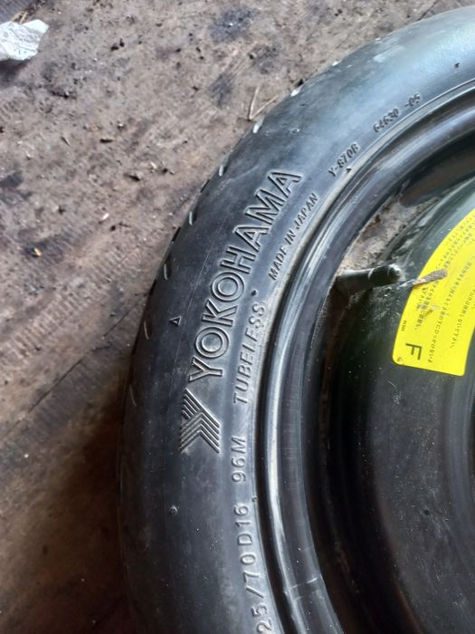 Продам докатку. В отличном состоянии