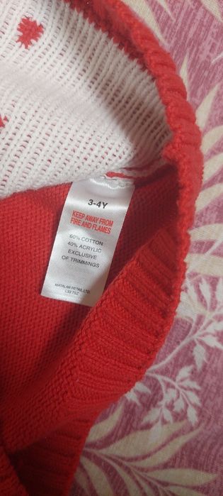 Детски коледен пуловер