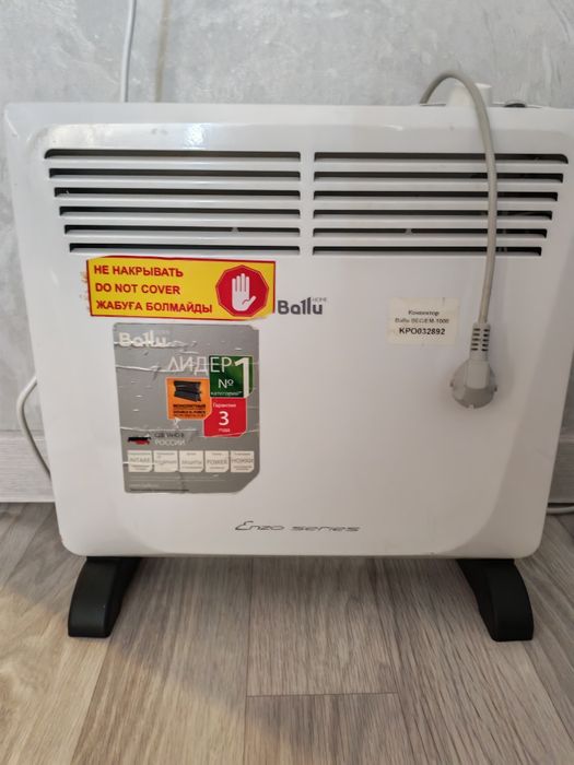 Продам отличном состоянии обогреватель