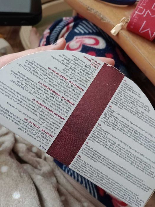 Протмоне ; Чисто ново ; дамско