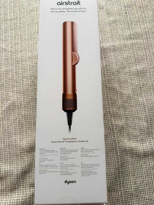 Dyson Airstrait nou, desigilat, cu factura si garantie