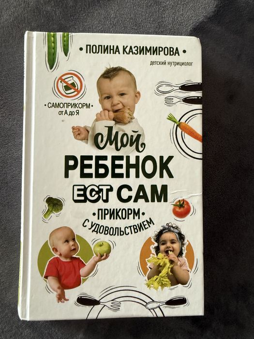 Продам книги по 1000/1500