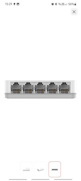 Продам Хаб D-Link DES-1005C