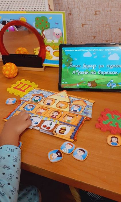 Опытный логопед- дефектолог