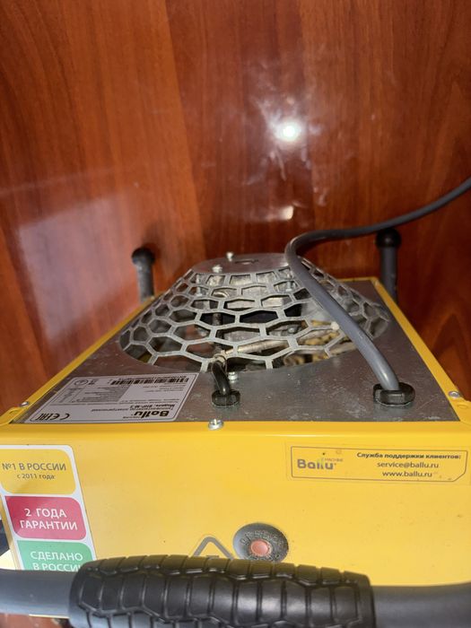 Pushka zima leta Rasiski  holati ideal dastavka bor