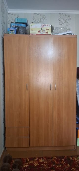 SROCHNA Sotuvda NAVOIY shahar
