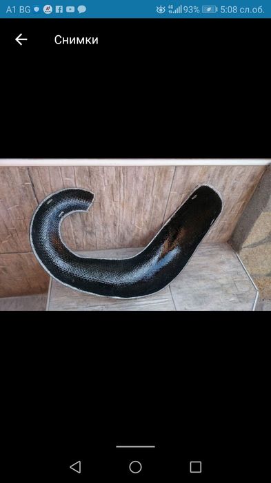 ВЕЧЕ И ЗА 2025!!Карбонов предпазител(гард) за гайда(beta;ktm;hisqvarna