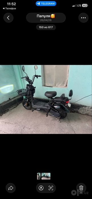 Продается Электроскутер в хорошем состояние