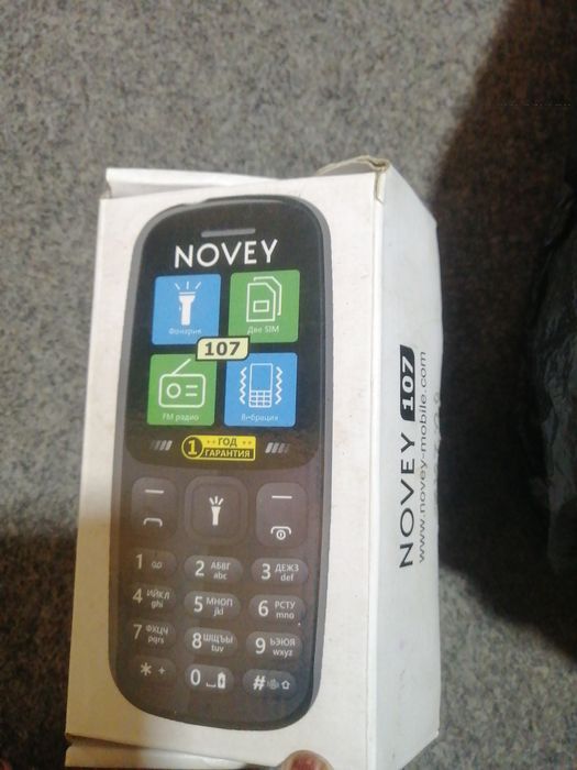 Novey 107 hotira Rom 32 mb