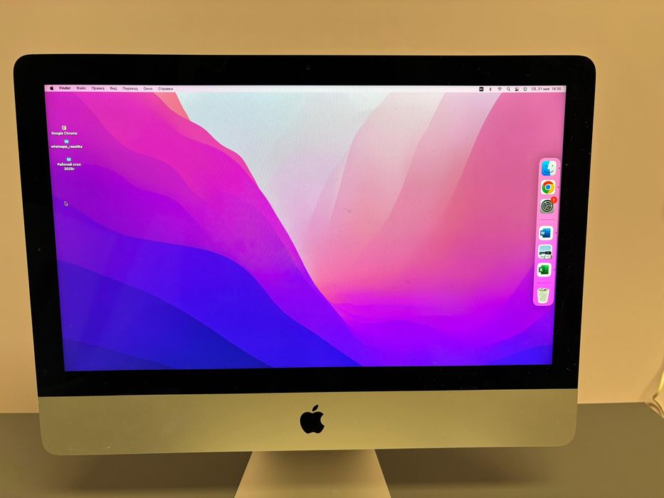 Продается Imac 21.5-inch
