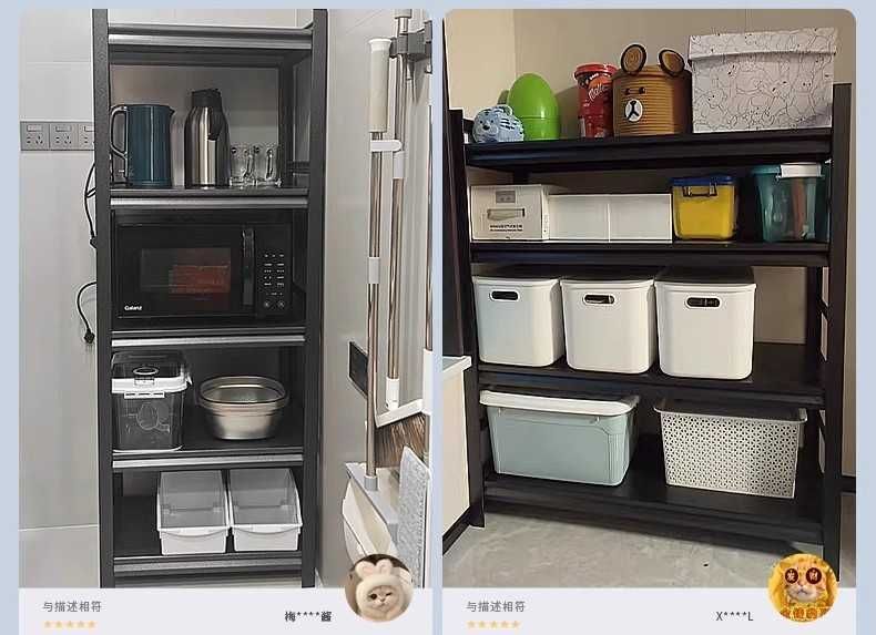 Железная полка для кухни – Kaidiya качество/Прочная кухонная полка